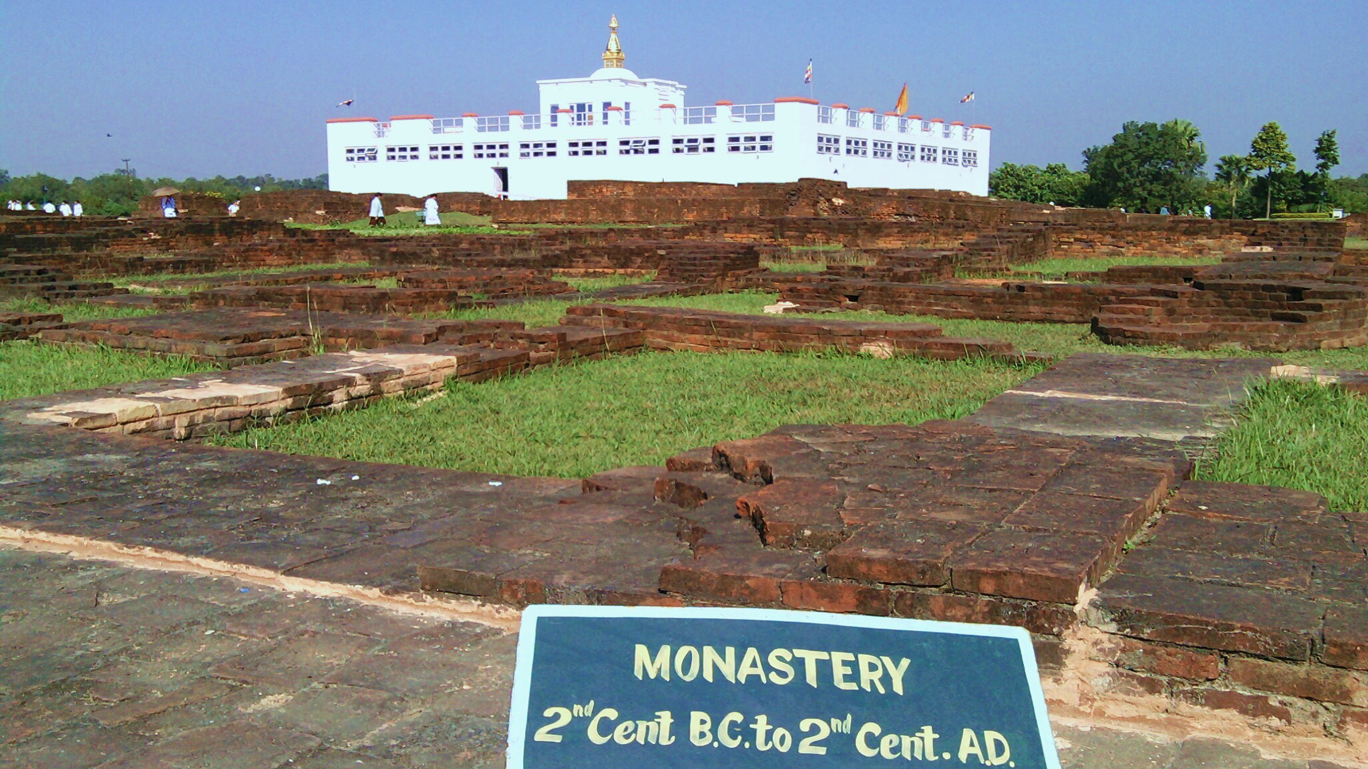 Lumbini